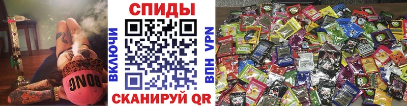 Бутират буратино  Черногорск 