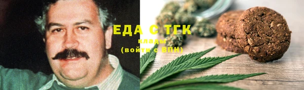 МДМА Алексеевка