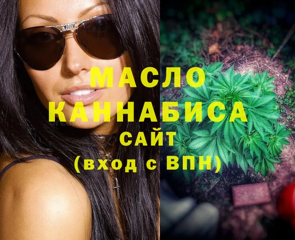прущие грибы Алзамай