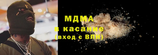 прущие грибы Алзамай