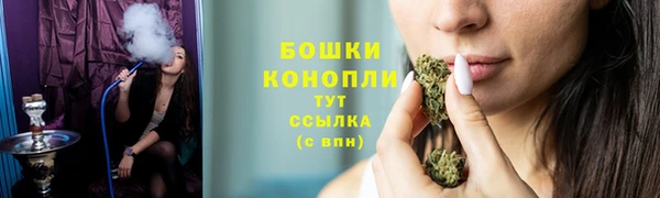 мефедрон Михайловск