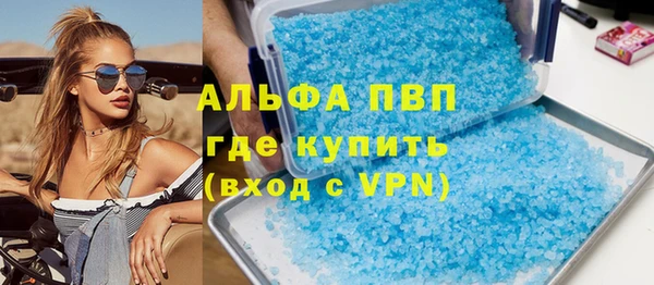 МДМА Алексеевка