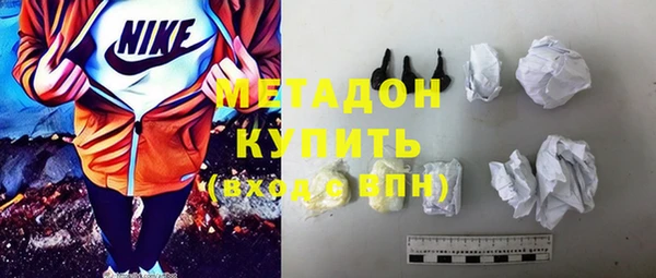 МДМА Алексеевка