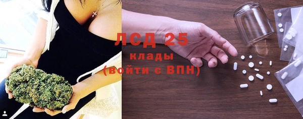 кокаин VHQ Абинск