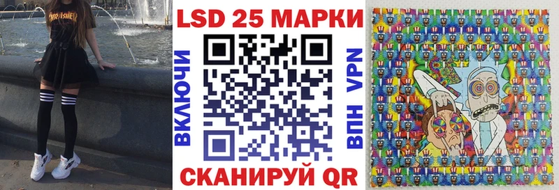 магазин  наркотиков  Черногорск  Наркотические марки 1,5мг 